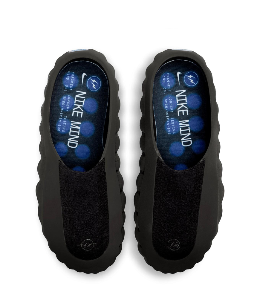 nike mind 001 frag 02.webp