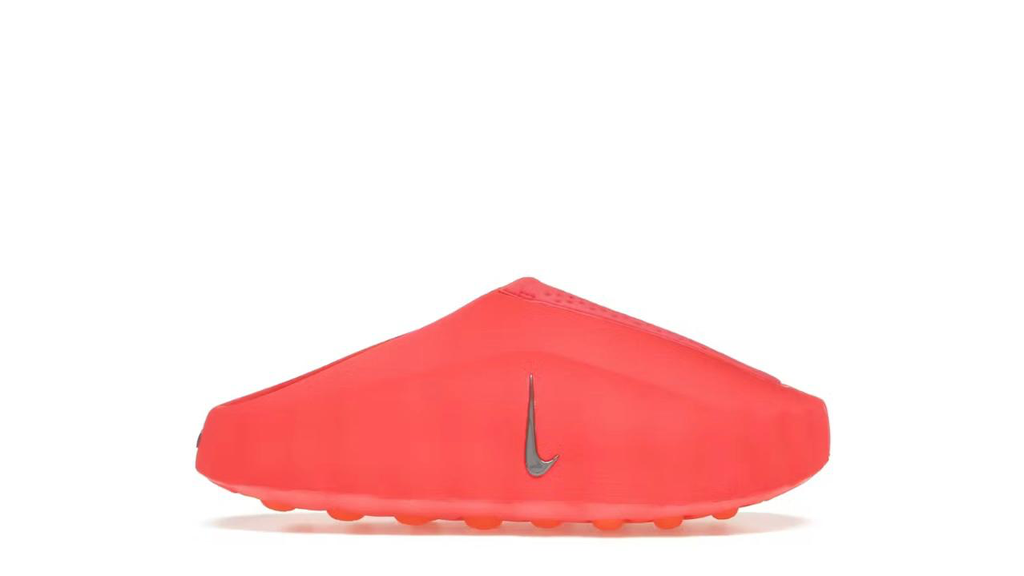Nike Mind 001 Slide Solar Red (UK5, 7 to 10 Days)